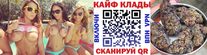 Купить наркотик аптеки Красково Alpha-PVP  АМФЕТАМИН  Галлюциногенные грибы  ГАШИШ  Конопля  Меф мяу мяу 
