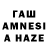 АМФЕТАМИН VHQ Cookie_ 0_0