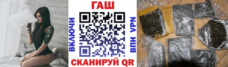 Гашиш убойный  кракен зеркало  Красково 