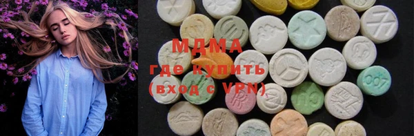 мет Алексеевка