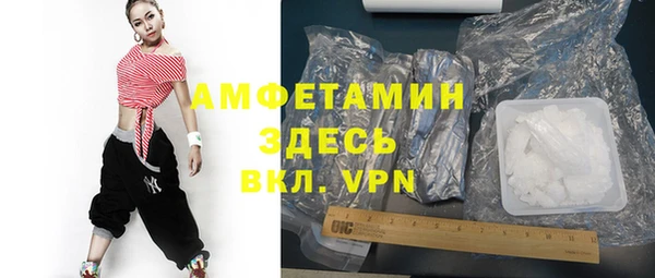 мет Алексеевка