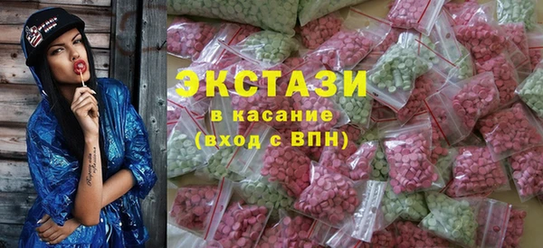 бутик Алзамай
