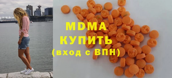 мет Алексеевка