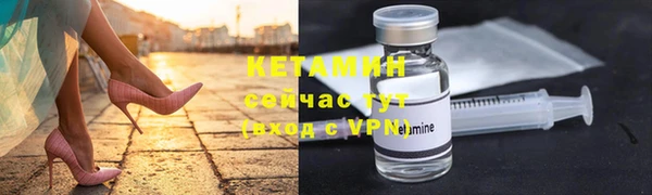 бутик Алзамай