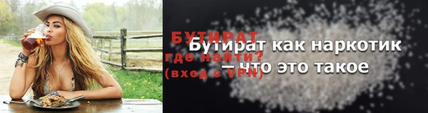 бутик Алзамай