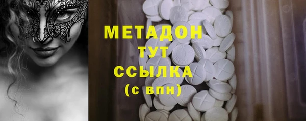 мет Алексеевка