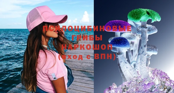бутик Алзамай