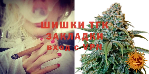 мет Алексеевка