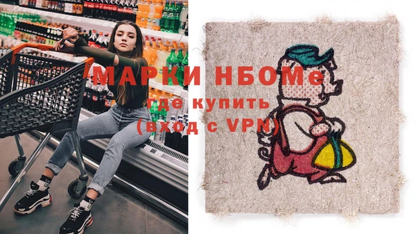 мет Алексеевка
