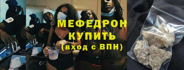 мет Алексеевка