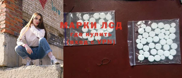 бутик Алзамай