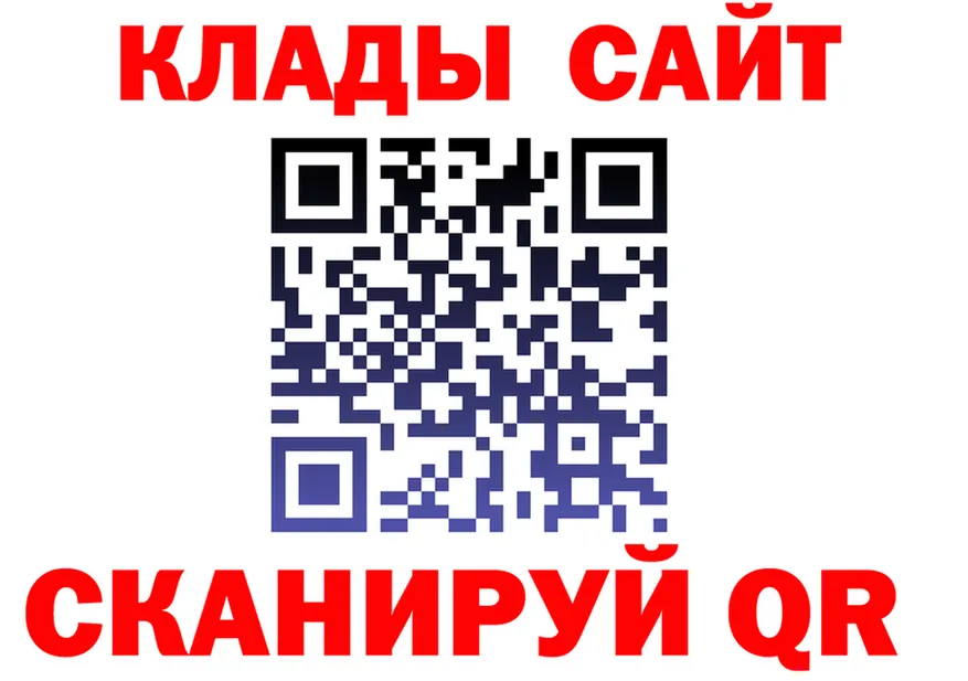 Амфетамин Premium рабочий сайт это blacksprut Красково
